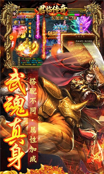 君临传奇问道沉默