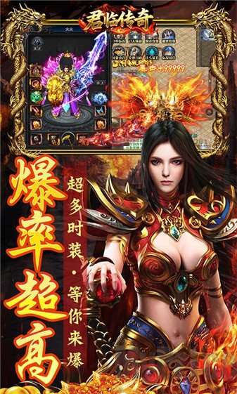 君临传奇问道沉默