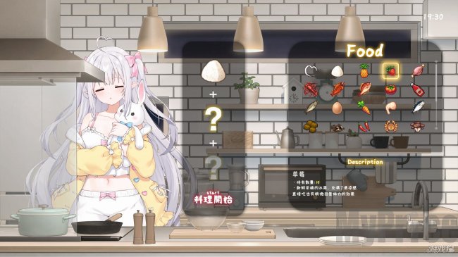 和存在感薄弱妹妹一起的简单生活