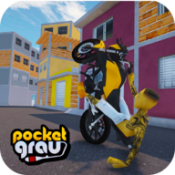 口袋摩托车翘头在线