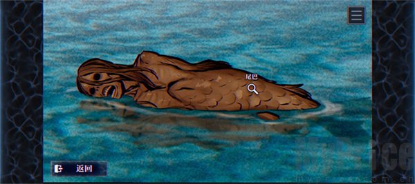 灵视异闻FILE38伊势人鱼物语