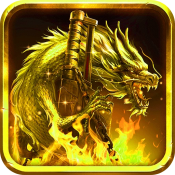 血饮天下雷霆二合一