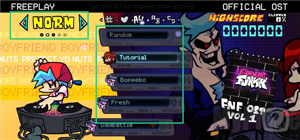 fnf你并不孤独模组