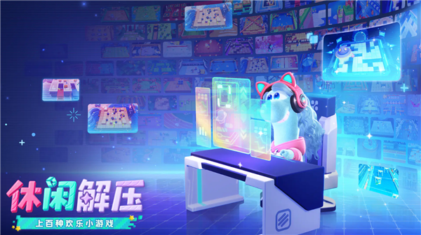 星绘友晴天测试服