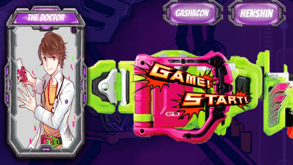 假面骑士模拟器合集