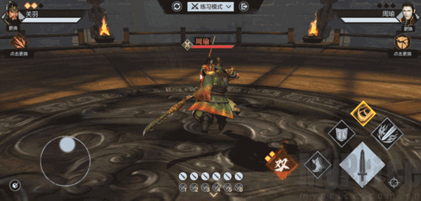 真三国无双霸0.1折