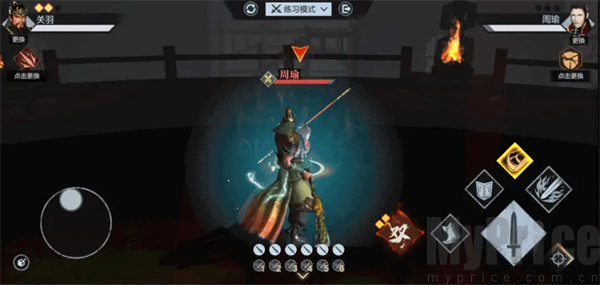 真三国无双霸0.1折