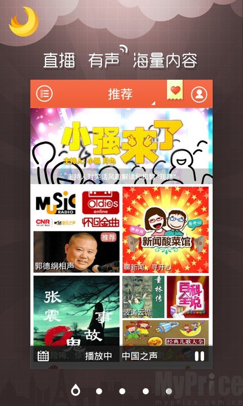 myradio