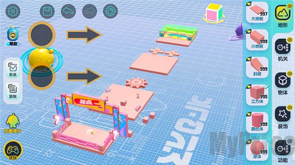 蛋仔派对荣耀渠道服