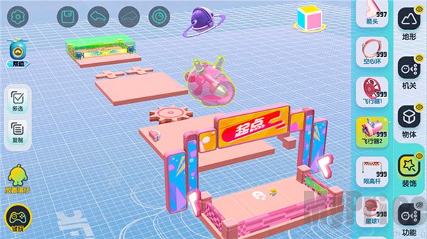 蛋仔派对荣耀渠道服