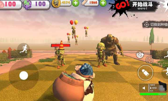 尸潮花园保卫战