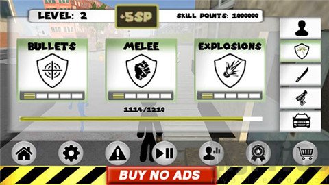 火柴人绳索英雄起源