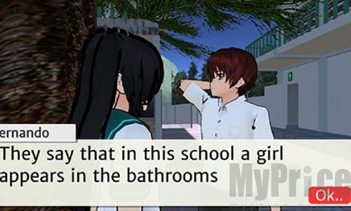 墨西哥校园模拟器