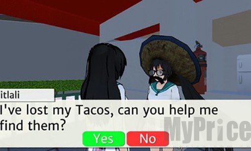 墨西哥校园模拟器