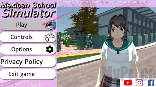 墨西哥校园模拟器