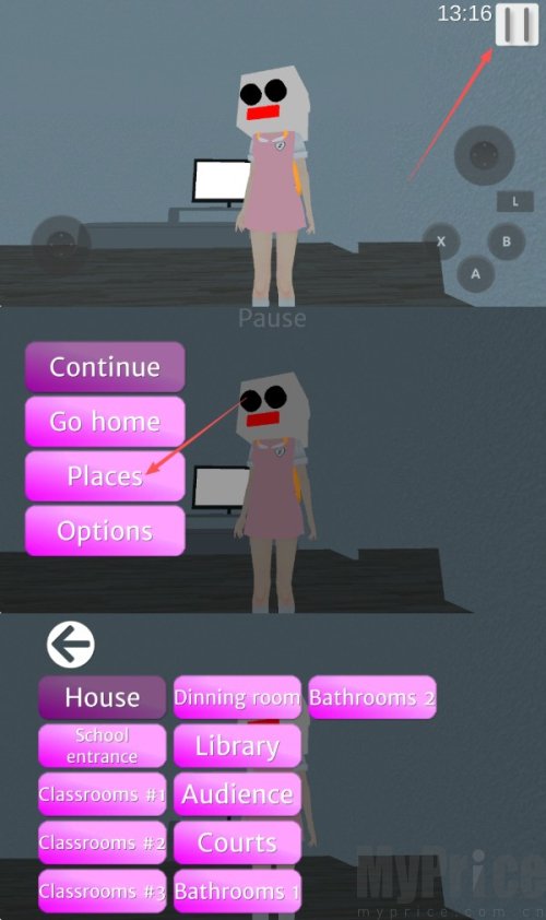 墨西哥校园模拟器