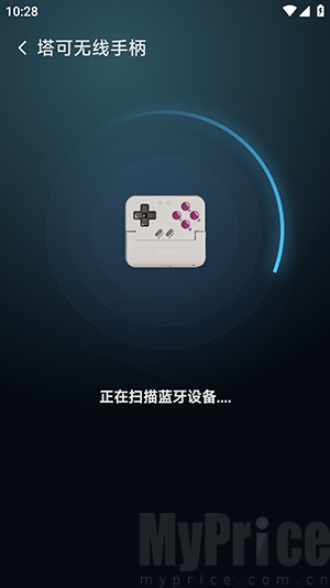 盖世掌游APP手柄连接