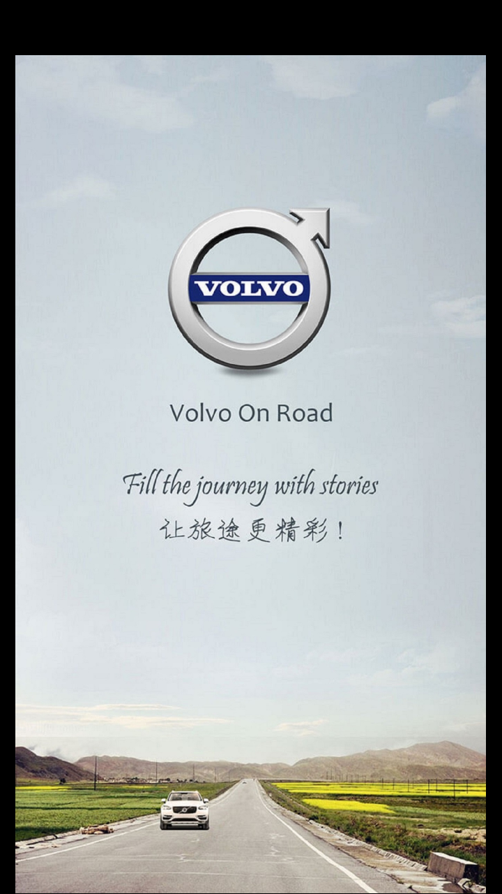 volvo on road