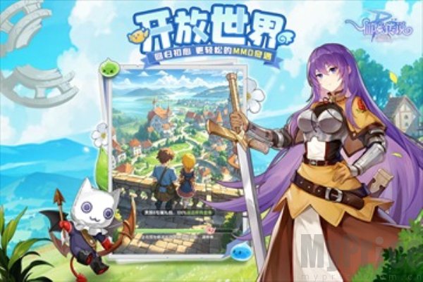 仙境传说ro破晓