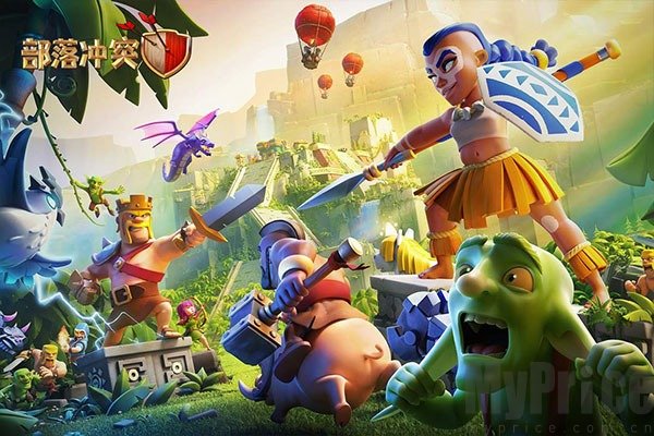 部落冲突国际服