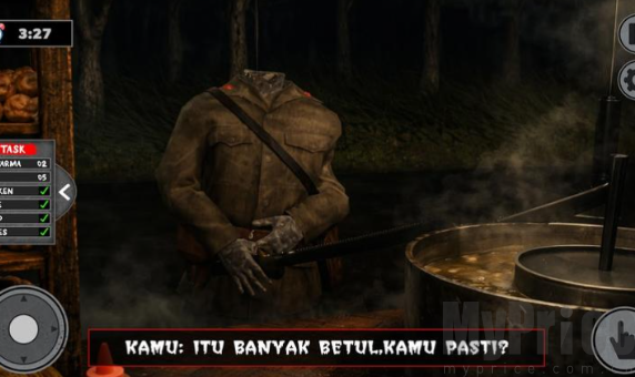 巴克索玛琅恐怖异常