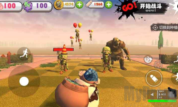 尸潮花园保卫战