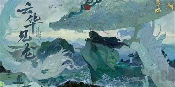 阴阳师诡夜百戏什么时候上线 阴阳师诡夜百戏有什么