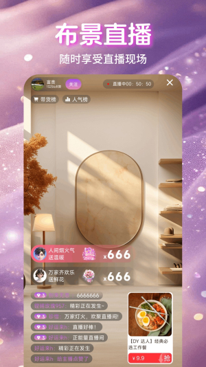 魅影外国版游客登录