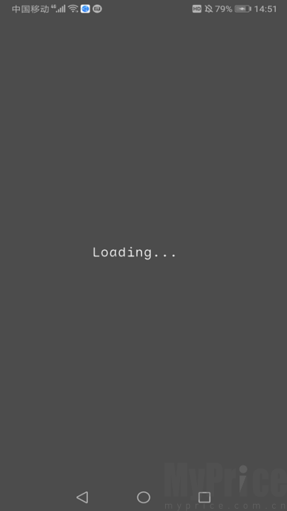 牛头30检测过程界面