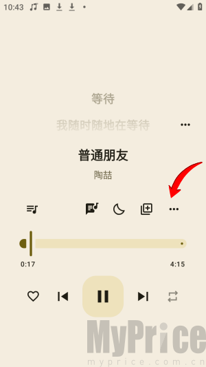 听海音乐下载歌曲