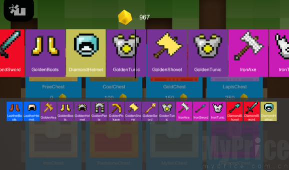 我的世界装备抽卡模拟器