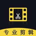 剪辑视频