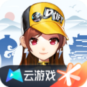 QQ飞车手游云游戏