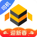 蜂羽司机版