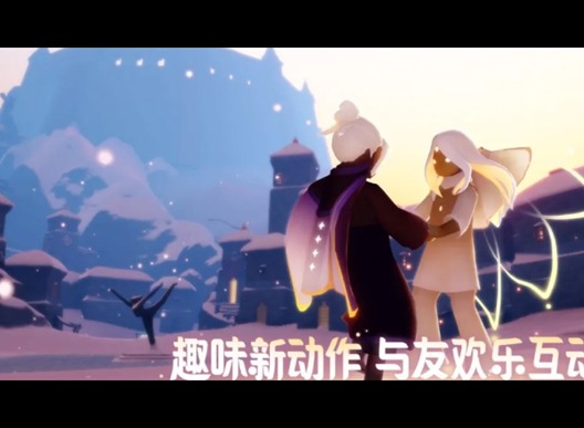 光遇3月23日季节蜡烛位置分享 光遇3月23日季节蜡烛位置一览