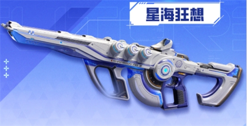 逆战未来S2赛季新专属插件效果说明