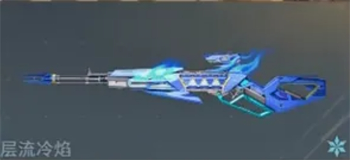 逆战未来S2赛季全新武器汇总