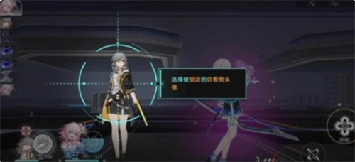 崩坏星穹铁道火主光锥选择建议