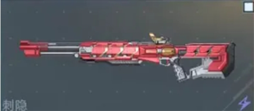 逆战未来S2赛季全新武器汇总