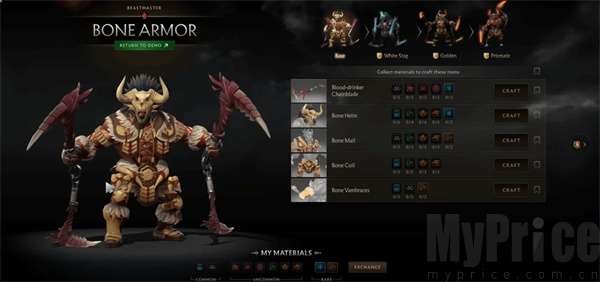 Dota2怪物猎人联动 Dota2怪物猎人联动图鉴 Dota2怪物猎人联动到几号