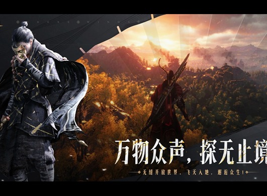 燕云十六声双人关卡【捕风寻影】玩法讲解