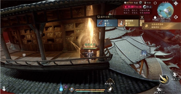 逆水寒瀚海夺珍无更市大宝箱位置分享