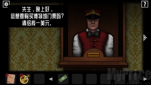 遗忘之丘幻灭