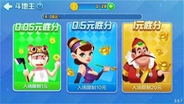 一龙棋牌旧版官网版