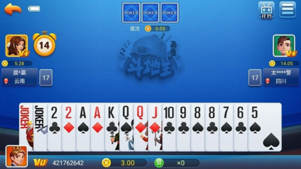 天响棋牌最新安卓版