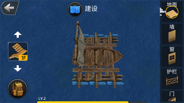 德爷荒野求生