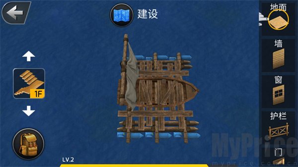 德爷荒野求生