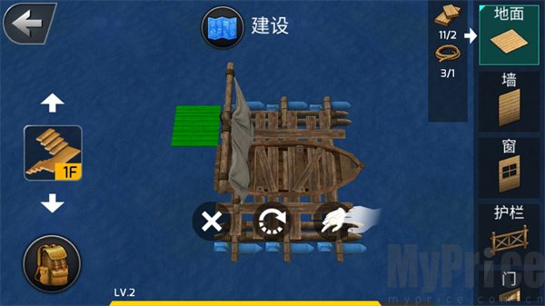 德爷荒野求生