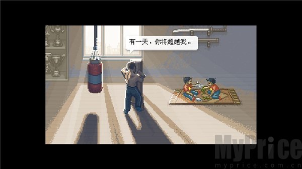 拳击俱乐部