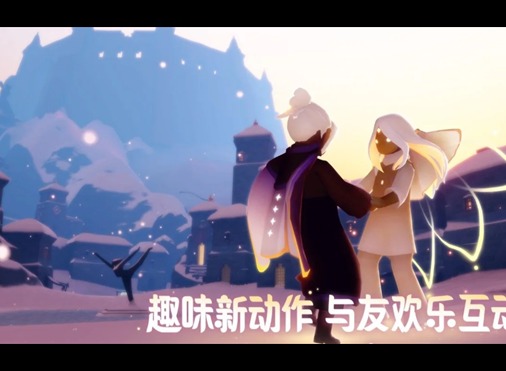 光遇3月30日季节蜡烛位置分享 光遇3月30日季节蜡烛位置一览